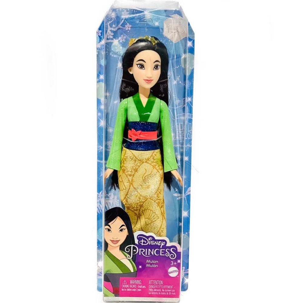 Disney Princess Mulan Doll - Green and Gold